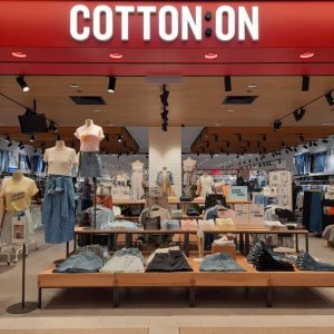 Read more about the article Women’s Men’s & Kids Clothing & Accessories | Cotton On USA